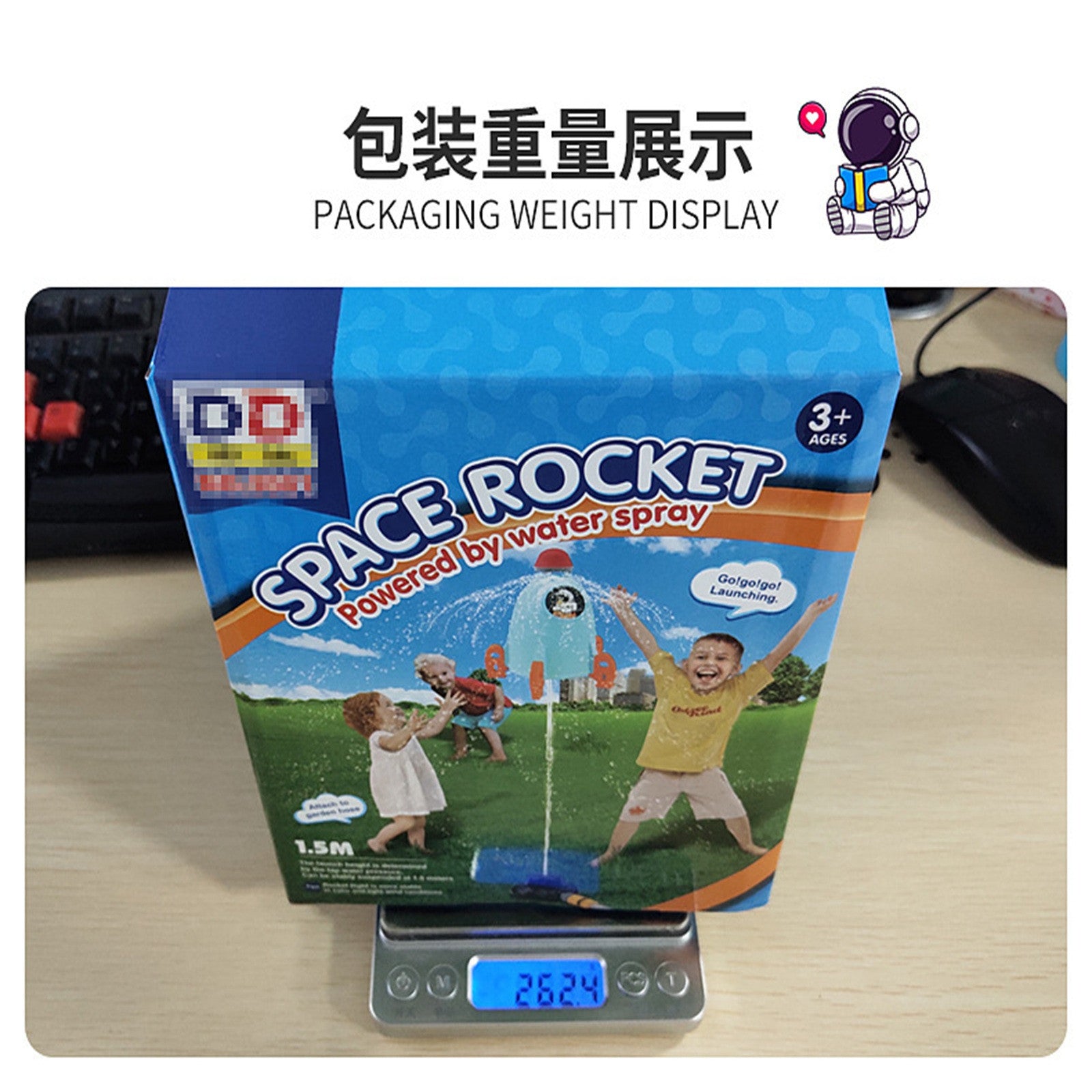 Water Spray Rocket Sprinkler Outdoor Toy A97626
