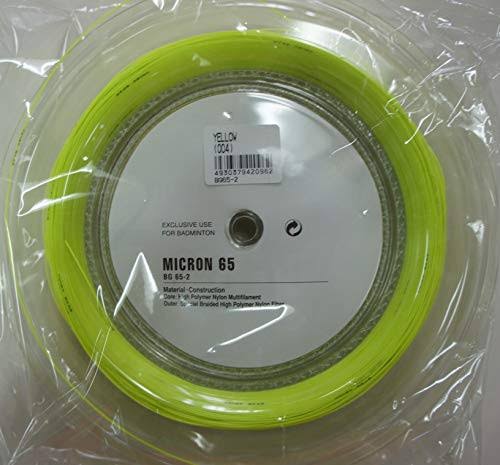 Yellow Badminton String V9578