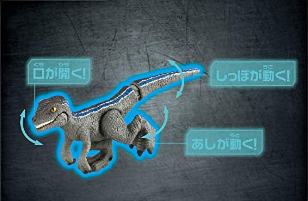 Jurassic World Baby Blue & Pteranodon E637487