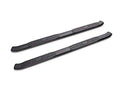 Side Step Bars for Chevrolet Silverado 1500 S543745