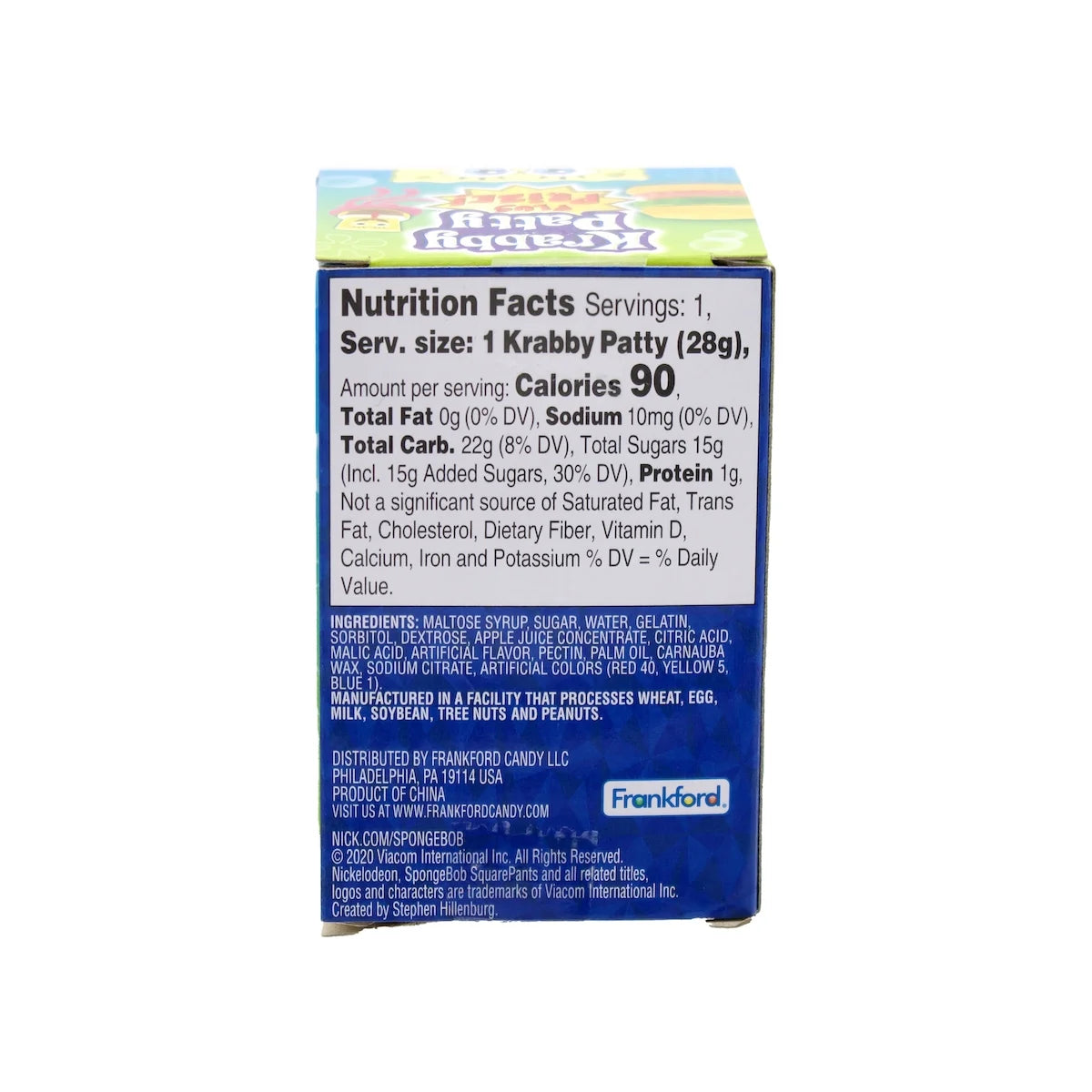 Gummy Krabby Patty Plus Prize, Assorted Fruit Flavor, 1 oz V9651