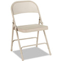 Tan Steel Folding Chair - 4 pack G2087
