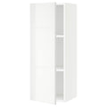 White Wall Cabinet Z994