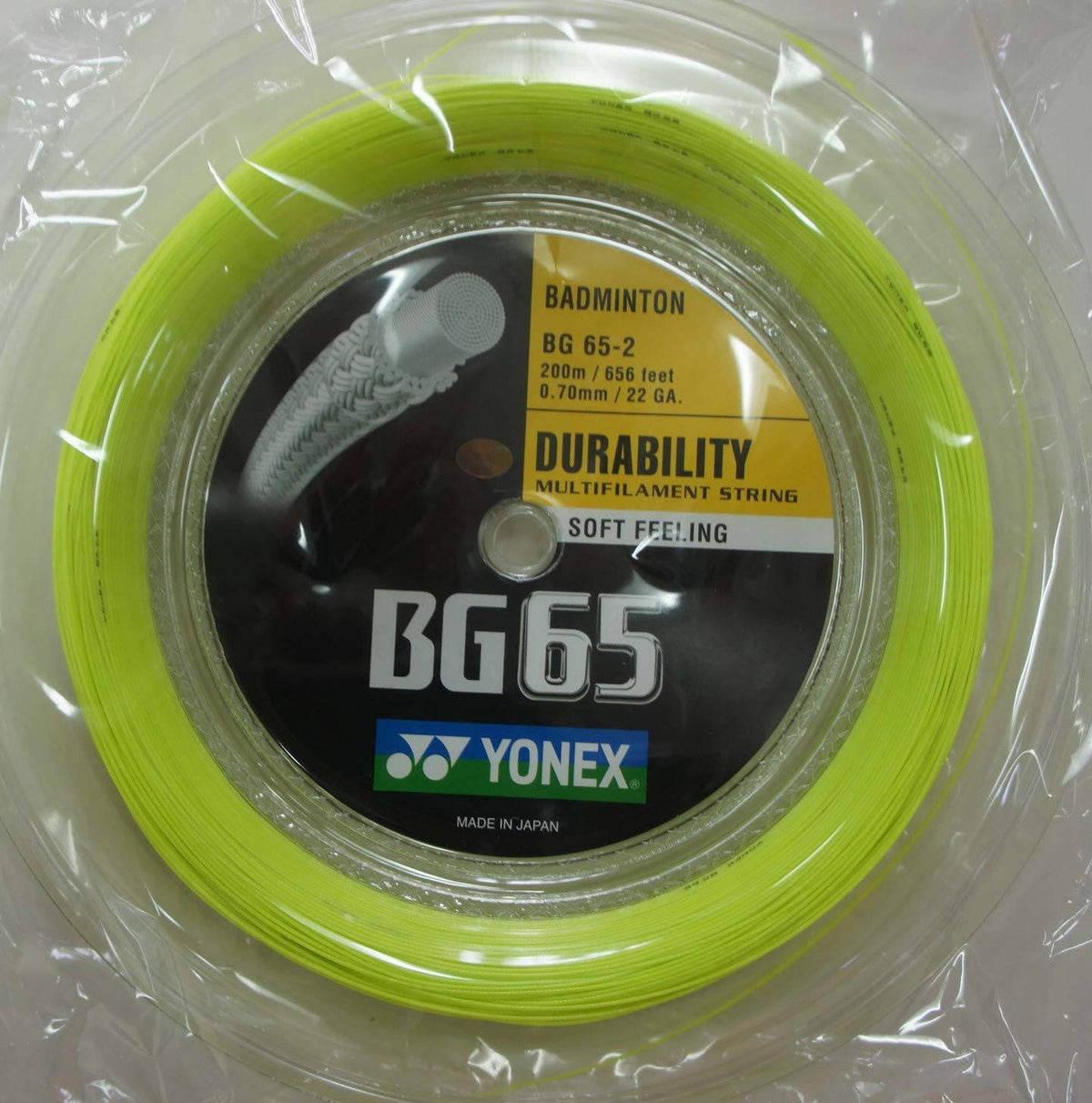 Yellow Badminton String V9578
