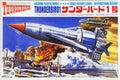 1:144 Scale Model Kit A10066