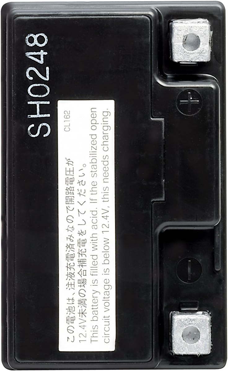 YTZ7S Battery T5780