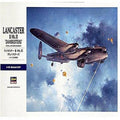 1/72 Lancaster B Mk.III Dambusters V72970